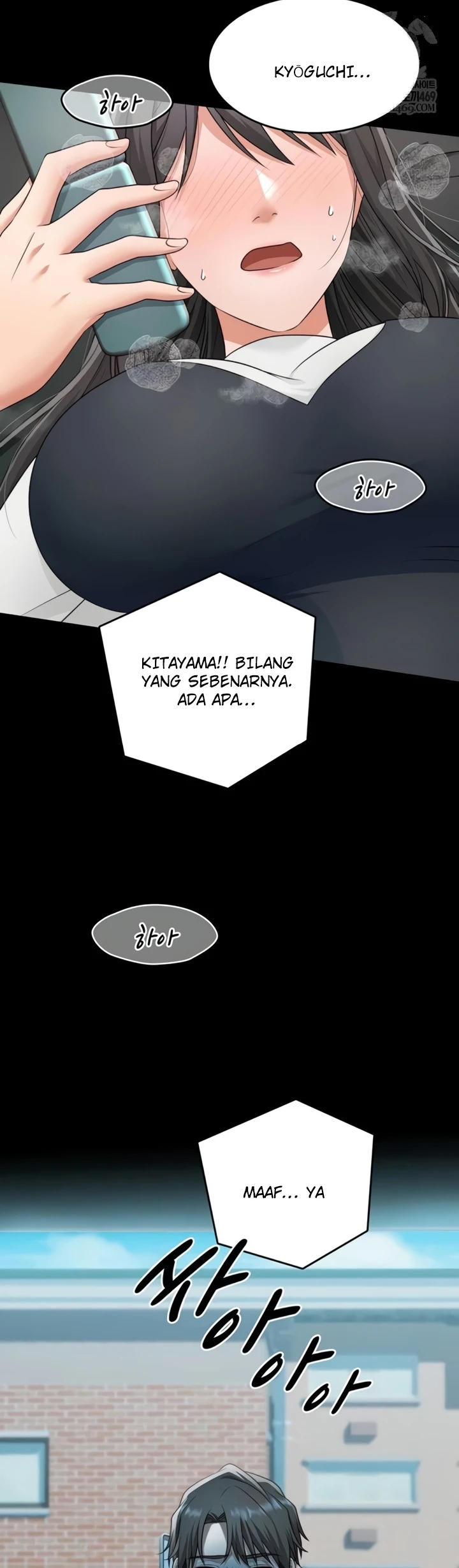 One More Chance - Page 31